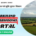 JharBhoomi Land Record Jharkhand