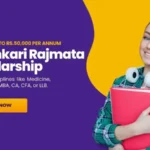 Nirankari Rajmata Scholarship 2024