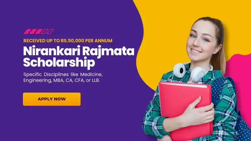 Nirankari Rajmata Scholarship 2024