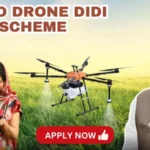 Namo Drone Didi Scheme