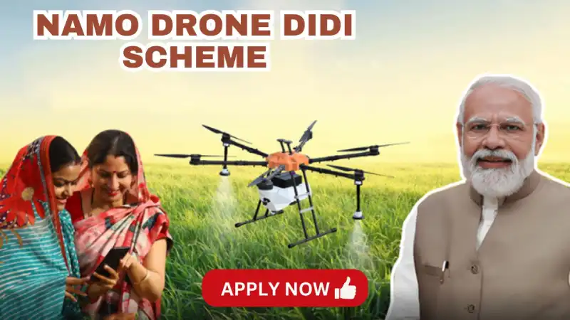 Namo Drone Didi Scheme